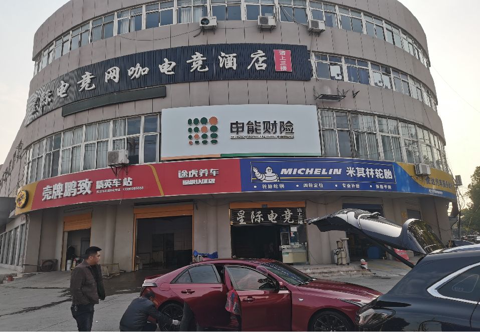 三明铝塑板门头