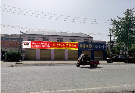 三明广告牌制作要注意什么才能避免被整改？