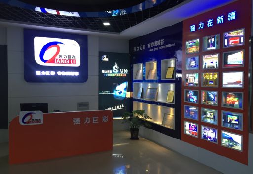 三明整体显示屏店招的作用。