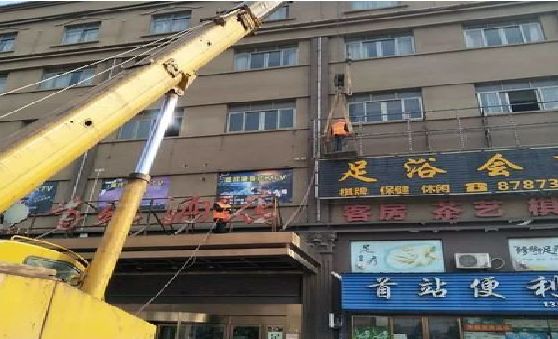 三明安装较高的门店招牌有什么好的方法？