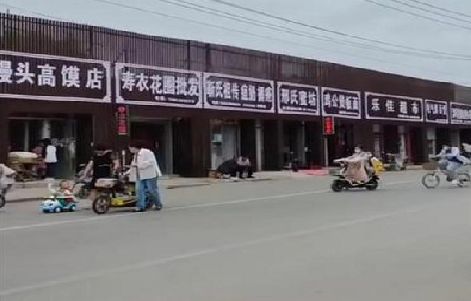 三明政府规划的统一招牌样式有哪些？