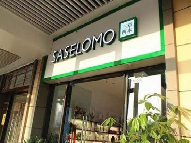 三明如何选择门店招牌的颜色？