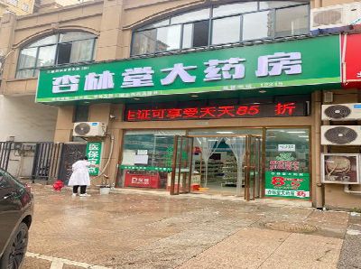 三明铝塑板门头招牌的特点。