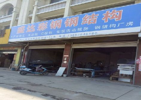 三明喷绘招牌制作中，需注意的问题？