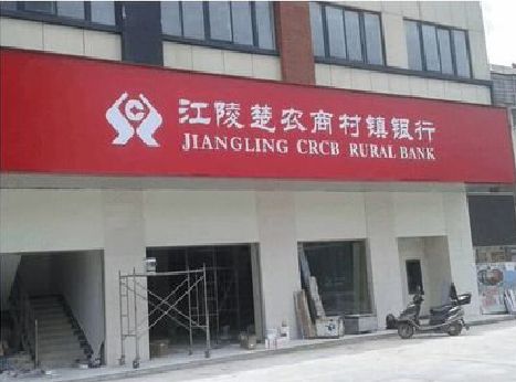 三明广告招牌制作的文化体系是什么？