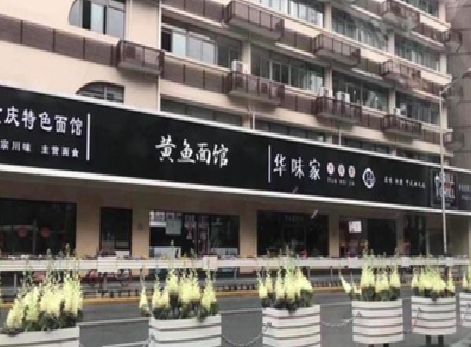 三明政府为什么要统一规划店铺招牌？