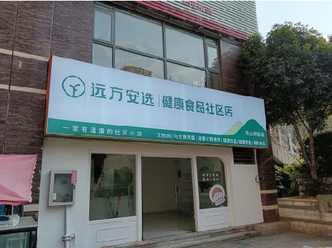 三明软膜灯箱的价格设定与哪些因素有关？