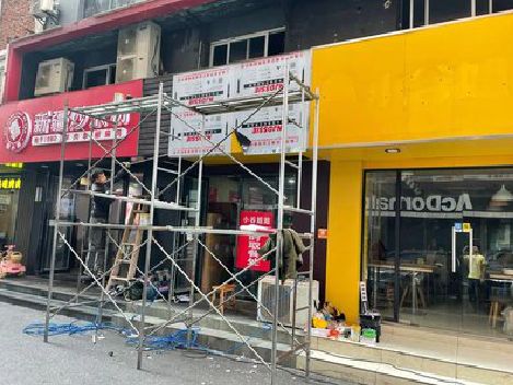 三明制作广告招牌如何避免它发黄？